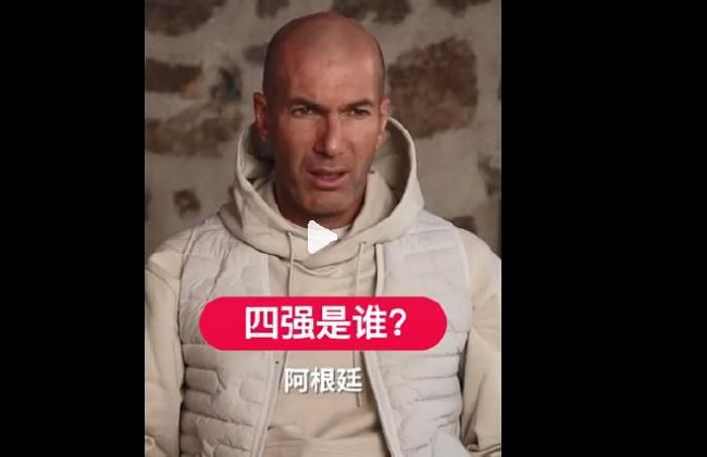 人啊，要懂得知足和感恩。